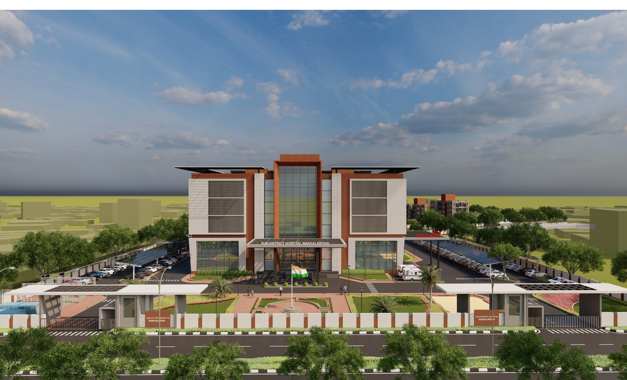 Sub-District Hospital, Mangalwedha view 2